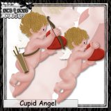 Cupid Angel - CU Tube
